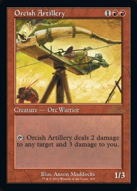 (30A)Orcish Artillery(458)(旧枠)/オーク弩弓隊