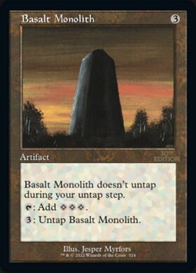 (30A)Basalt Monolith(524)(旧枠)/玄武岩のモノリス