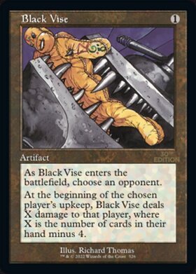 (30A)Black Vise(526)(旧枠)/黒の万力