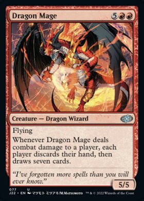 (J22)Dragon Mage(アニメ)/ドラゴン魔道士