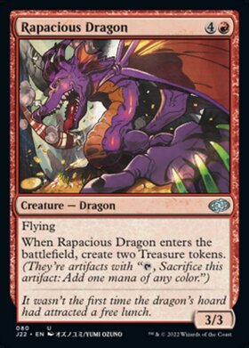 (J22)Rapacious Dragon(アニメ)/多欲なドラゴン
