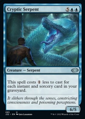 (J22)Cryptic Serpent/謎めいた海蛇