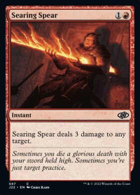 (J22)Searing Spear/灼熱の槍