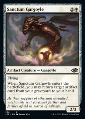 (J22)Sanctum Gargoyle/聖域のガーゴイル