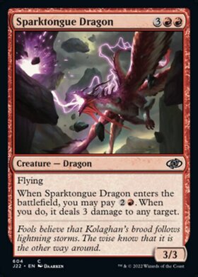 (J22)Sparktongue Dragon/電光吠えのドラゴン