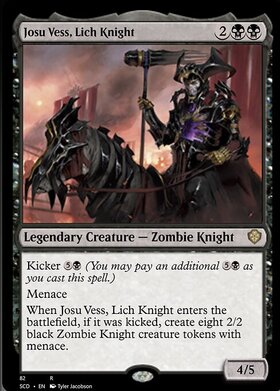 (SCD)Josu Vess Lich Knight/リッチの騎士、ジョス・ヴェス
