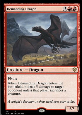 (SCD)Demanding Dragon/厄介なドラゴン
