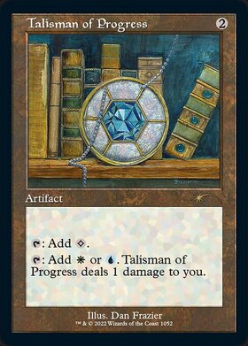 (SLD)Talisman of Progress/発展のタリスマン