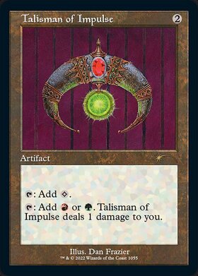 (SLD)Talisman of Impulse(エッチング)(F)/衝動のタリスマン