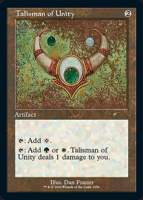 (SLD)Talisman of Unity/団結のタリスマン