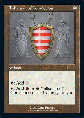 (SLD)Talisman of Conviction/確信のタリスマン