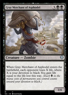 (SCD)Gray Merchant of Asphodel/アスフォデルの灰色商人