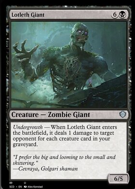 (SCD)Lotleth Giant/ロッテスの巨人