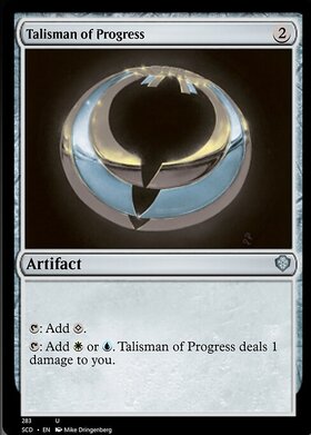 (SCD)Talisman of Progress/発展のタリスマン