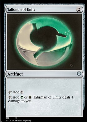 (SCD)Talisman of Unity/団結のタリスマン