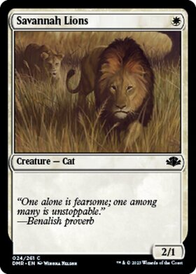 (DMR)Savannah Lions(F)/サバンナ・ライオン