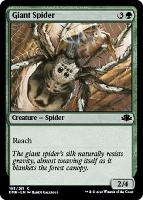 (DMR)Giant Spider/大蜘蛛