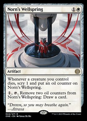 (ONE)Norn's Wellspring(F)/ノーンの水源