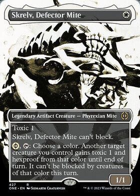 (ONE)Skrelv Defector Mite(427)(Step&compleat)(ボーダーレス)(胆液)(F)/離反ダニ、スクレルヴ
