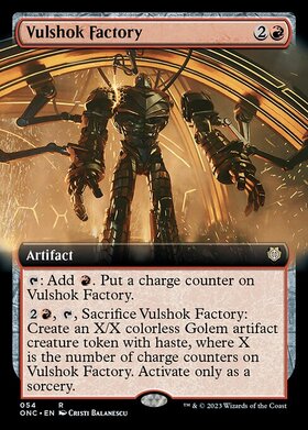(ONC)Vulshok Factory(054)(拡張枠)(F)/ヴァルショク工場