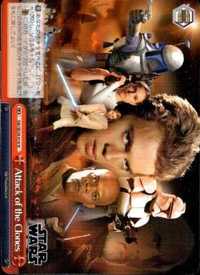 Attack of the Clones(N)(SW/SE39-016)