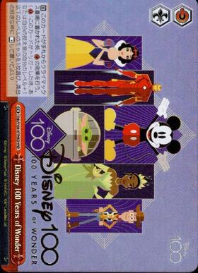 Disney 100 Years of Wonder(Dds/S104-077HND)