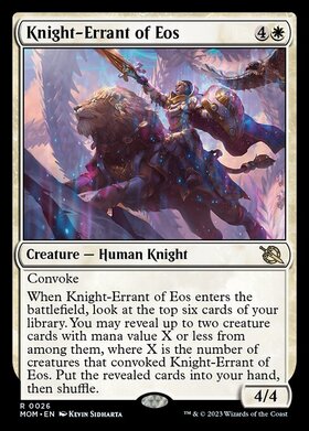 (MOM)Knight-Errant of Eos/イーオスの遍歴の騎士