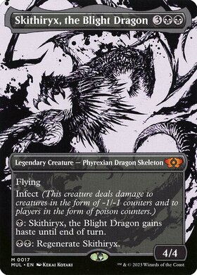 (MUL)Skithiryx the Blight Dragon(ショーケース)(F)/荒廃のドラゴン、スキジリクス