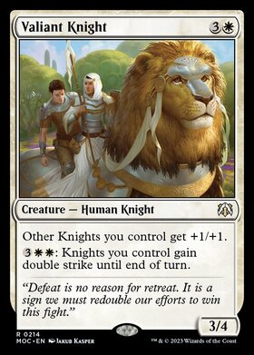 (MOC)Valiant Knight/勇敢な騎士