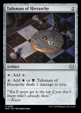 (MOC)Talisman of Hierarchy/聖列のタリスマン