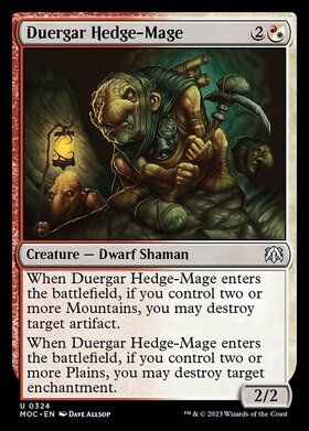 (MOC)Duergar Hedge-Mage/デュルガーの垣魔道士
