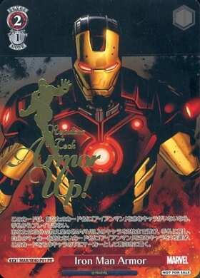 Iron Man Armor(MAR/SE40-P01)