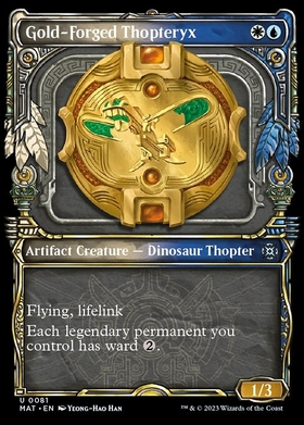 (MAT)Gold-Forged Thopteryx(ショーケース)(0081)/黄金造りの飛竜機械