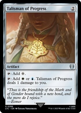 (LTC)Talisman of Progress/発展のタリスマン