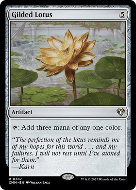 (CMM)Gilded Lotus(F)/金粉の水蓮