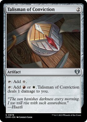 (CMM)Talisman of Conviction/確信のタリスマン
