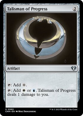 (CMM)Talisman of Progress/発展のタリスマン