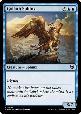 (CMM)Goliath Sphinx/大巨人のスフィンクス