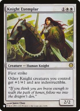 (DDG)Knight Exemplar(LIST仕様)/模範の騎士