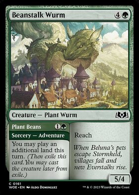 (WOE)Beanstalk Wurm/豆の木のワーム