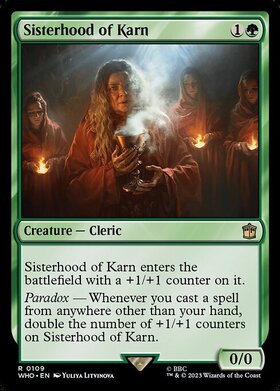 (WHO)Sisterhood of Karn(0109)/カーンのシスターフッド