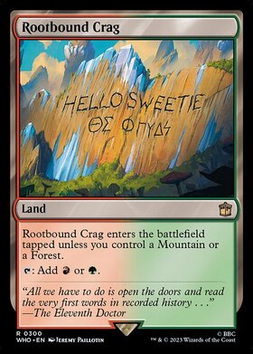 (WHO)Rootbound Crag(0300)/根縛りの岩山