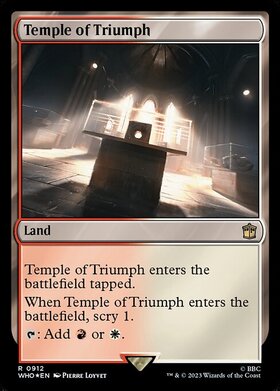 (WHO)Temple of Triumph(0912)(サージ)(F)/凱旋の神殿