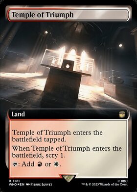 (WHO)Temple of Triumph(1121)(拡張枠)(サージ)(F)/凱旋の神殿
