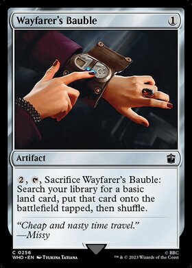 (WHO)Wayfarer's Bauble(0256)/旅人のガラクタ