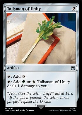 (WHO)Talisman of Unity(0845)(サージ)(F)/団結のタリスマン