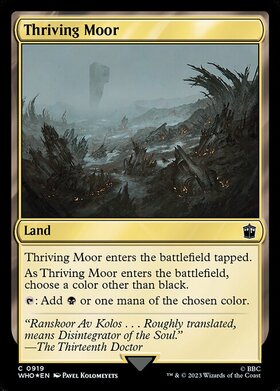 (WHO)Thriving Moor(0919)(サージ)(F)/興隆する湿地帯