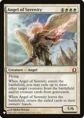 (LIST)Angel of Serenity(RTR)/静穏の天使