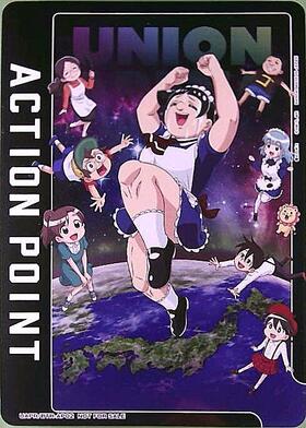 ACTION POINT(ホイル)(UAPR/BTR-AP02)[NOT FOR SALE]