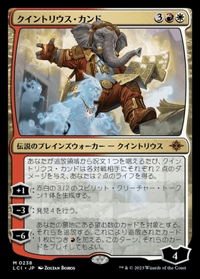 ドラゴンスター】マジック：ザ・ギャザリング MTG日本最大級の通販サイト